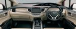 Honda Jade Hybrid 2018 года (JP)